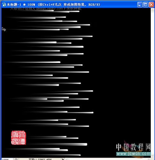 用photoshop濾鏡巧妙繪制艷麗菊花_網頁設計webjx.com轉載