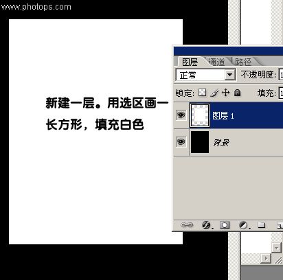 photoshop處理普通照片為風雨藝術邊框_網頁設計webjx.com在線轉載