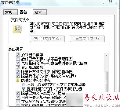 word兼容模式怎么改？word兼容模式解決方法2