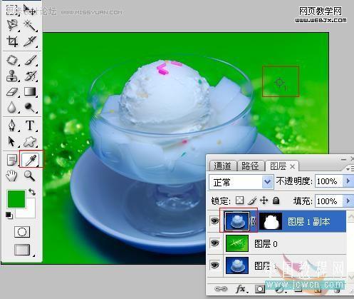 photoshop摳圖和照片合成教程:綠色冰激凌_網頁設計