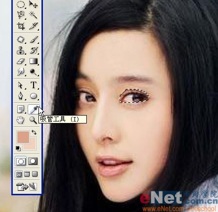 ps結合ir打造美女眨眼和臉紅特效_網頁設計webjx.com整理
