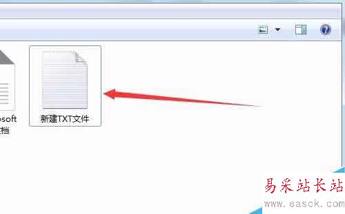 Word文檔如何導出UTF-8編碼TXT文檔