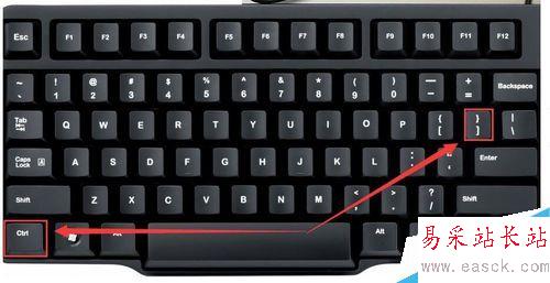 如何把word里的字無限放大或縮小