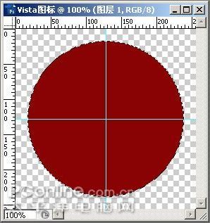 photoshopcs3制作vista警告圖標_網頁設計webjx.com整理