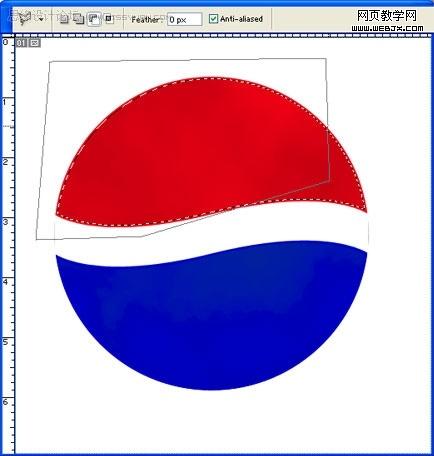 photoshop制作百事可樂logo標志-www.webjx.com