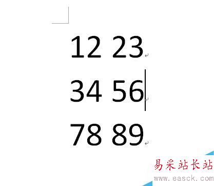 Microsoft2010如何創建表格