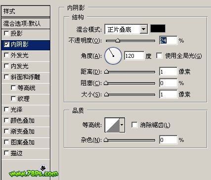 photoshop繪制質感彩色超薄硬盤圖標_網頁設計webjx.com