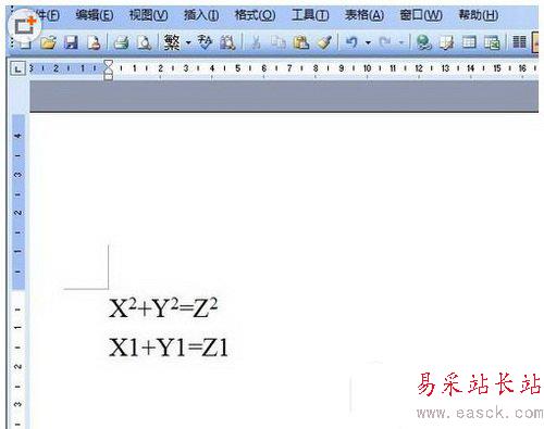 word下標怎么打 word公式里的下標怎么打2