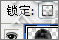 ps教程：濾鏡的多重運用制作星空壁紙