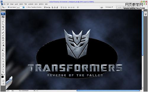 photoshop合成:獨特的變形金剛海報_網頁設計25