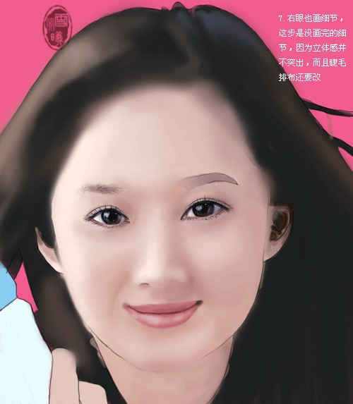 photoshop鼠繪教程:矢量青春美女