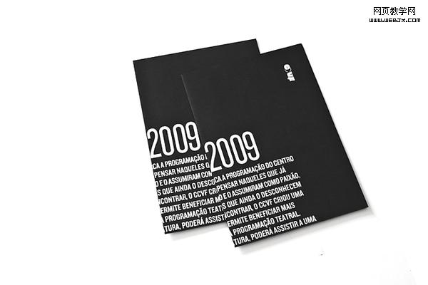 葡萄牙atelier martino&jaña板式設計欣賞