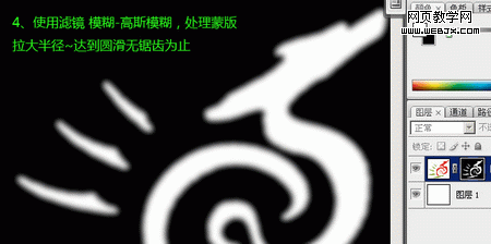 常見的鋸齒產生原因及去除辦法詳解
