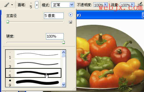 巧用photoshop圖層樣式打造水果逼真水珠