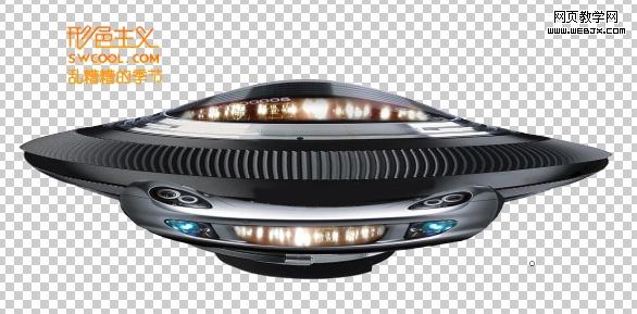 ps圖片合成特效:外星飛碟入侵地球場景_網頁設計