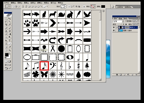 photoshop創意設計:聆聽心靈深處的音樂_webjx.com