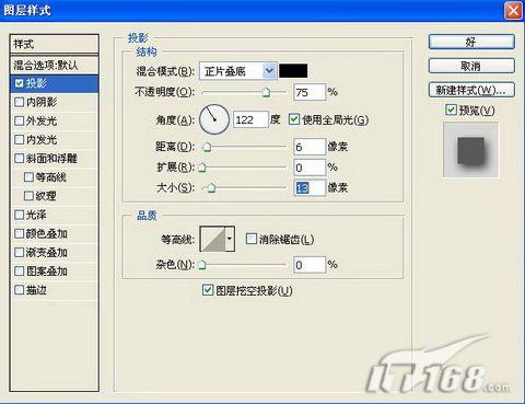 photoshop教程：老照片的制作_網頁設計webjx.com整理