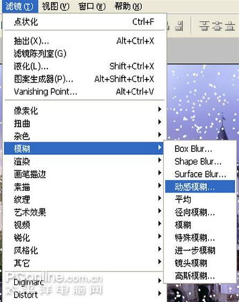 photoshop打造城堡雨夜特效_網頁設計webjx.com網絡整理
