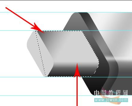 photoshop詳細繪制質感8gb的u盤_webjx.com