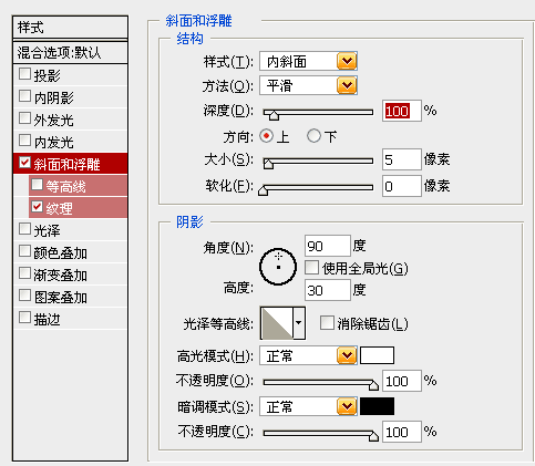關于photoshop直方圖的詳細討論_網頁設計webjx.com整理