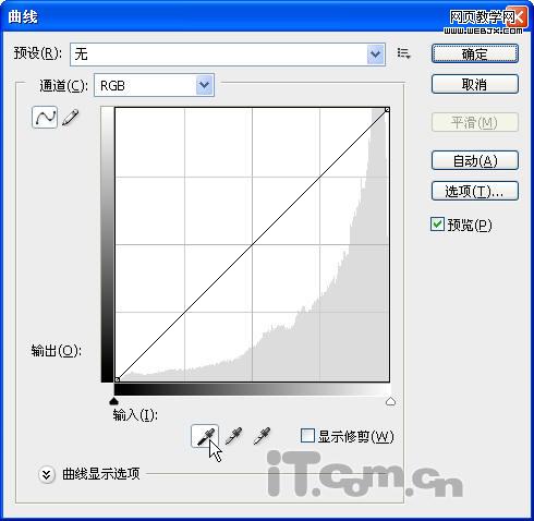 外國ps專家保密的偏色照片校正方法