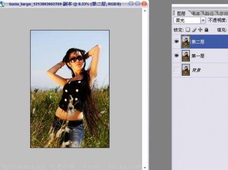 photoshop實例教程:美女風景照片處理_webjx.com