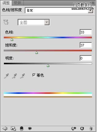 ps調色教程:簡單制作電影風格照片_網頁設計