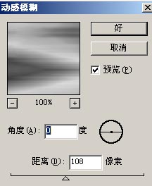 photoshop調色教程:銅色個性化照片的制作_網頁設計webjx.com轉載