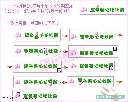 按此在新窗口瀏覽圖片