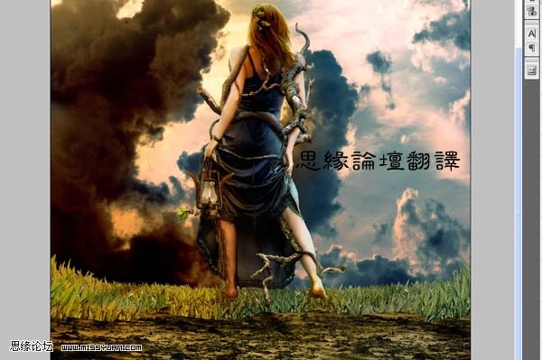 photoshop照片合成:樹妖纏身的女孩_webjx.com