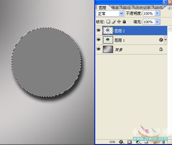 photoshop入門實例:制作綠色玻璃按鈕_網頁設計