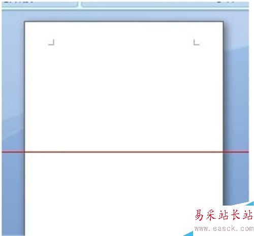 word2007如何打印任意格式的紙張