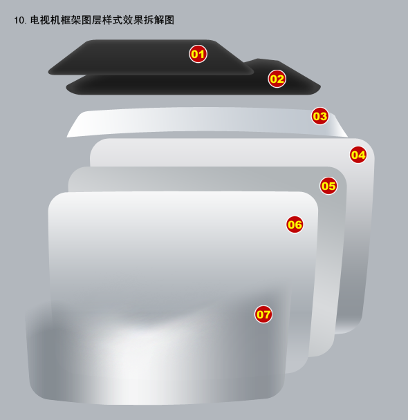 photoshop繪制精美質感的電視機圖標_webjx.com
