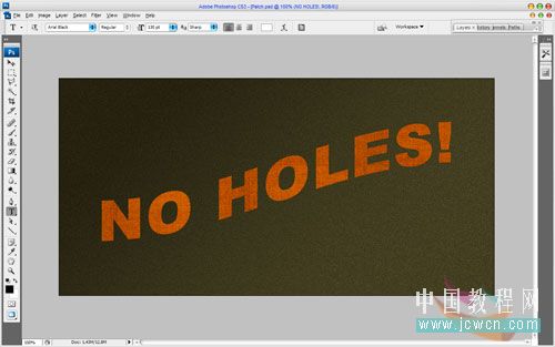 photoshop模擬制作在衣服上的文字_webjx.com