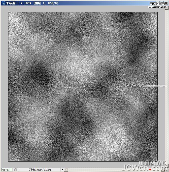 photoshop教程:逼真的腐蝕金屬效果_網頁設計