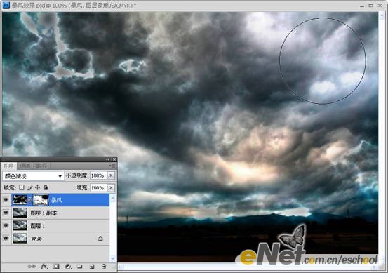 photoshop打造暴風雨效果
