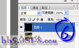 photoshop簡單把照片變成舊照片效果_webjx.com