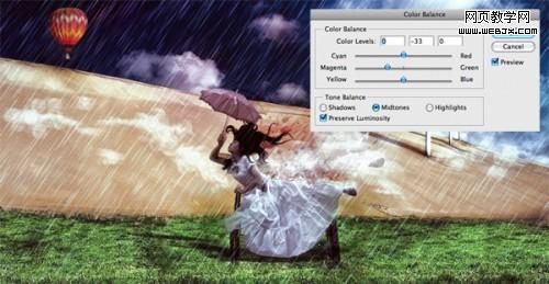 photoshop照片合成教程：暗調插畫效果_網頁設計