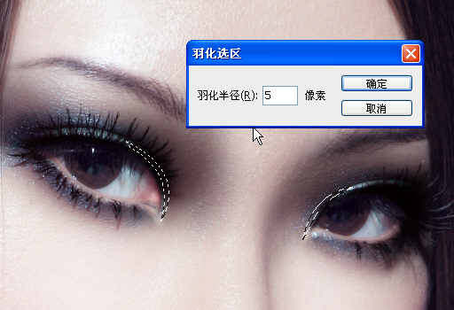 photoshop數碼照片美容詳細教程_網頁設計