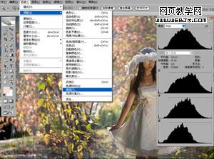 photoshop教程:處理不均勻曝光照片_webjx.com