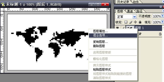 photoshop簡單形狀圖轉換相素拼帖