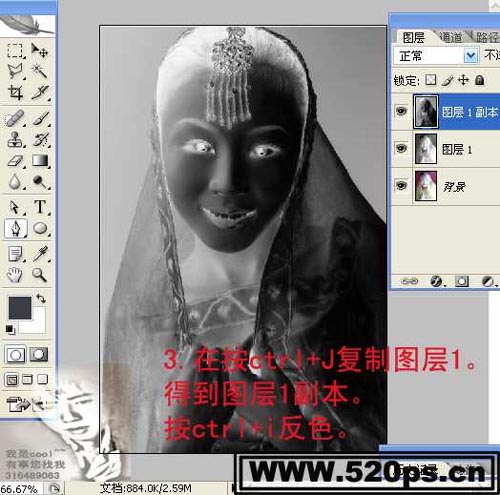 photoshop把美女照片變卡通工筆畫教程_網頁設計webjx.com在線轉載