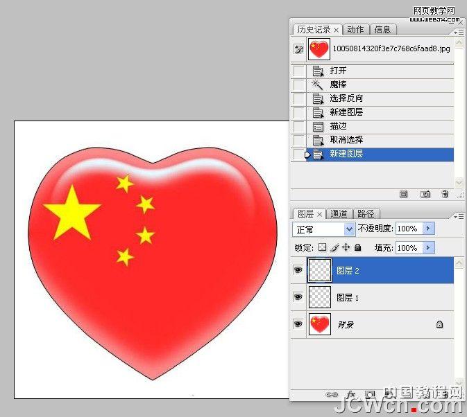 按此在新窗口瀏覽圖片