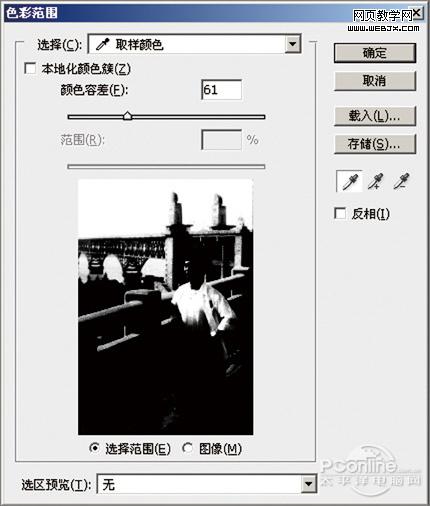 圖72