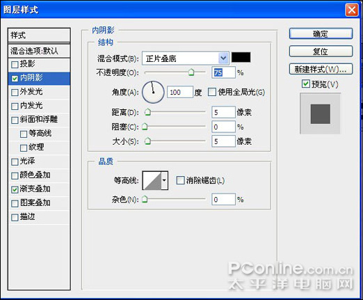 photoshop cs4繪制時尚女性主題視覺