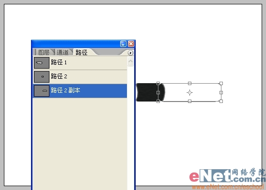 photoshop鼠繪逼真鋒利的水果刀