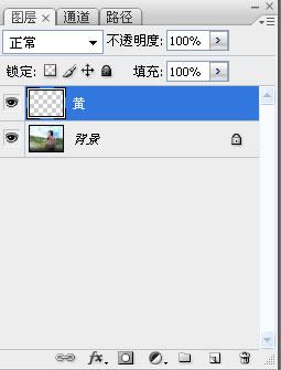 photoshop新手教程：簡單制作黃昏照片_webjxcom