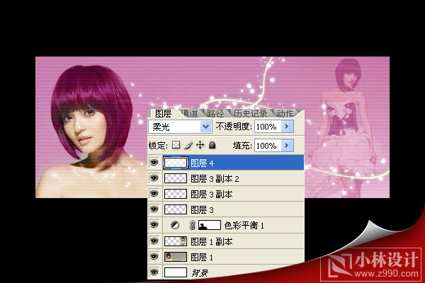 ps教程：制作美女照片亮線星光美好簽名_網頁設計
