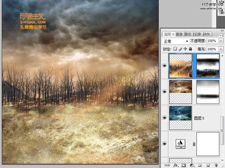 ps圖片合成特效:外星飛碟入侵地球場景_網頁設計