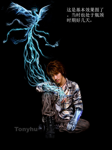 photoshop照片合成:光影鳳凰戰士_webjx.com